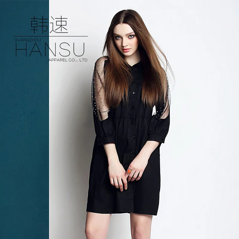 Guangzhou Hansu Apparel Co., Ltd. - Clothing reference image 1