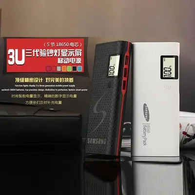 Guangzhou Jingyuequan Trading Co., Ltd. - Electronics reference image 1