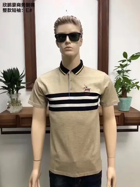 Guangzhou Chaoyue Garment Co., Ltd. - Clothing reference image 1