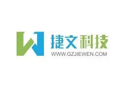 Guangzhou Jiewen Information Technology Co., Ltd. - Electronics reference image 1