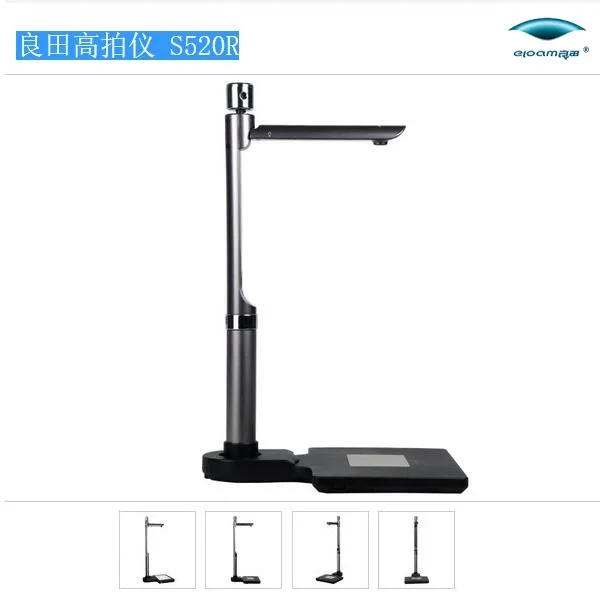 Guangzhou Liangtian High-Resolution Scanner Technology Co., Ltd. - Packaging & Printing reference image 4