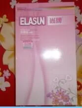 Guangzhou Tianhe District Fun Adult Products Store - Pharmaceuticals & Healthcare reference image 1