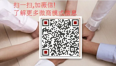 Guangzhou Zhengpin Information Technology Co., Ltd. - Electronics reference image 1