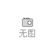 Guangzhou Kadingxiong Garment Co., Ltd. - Clothing reference image 5