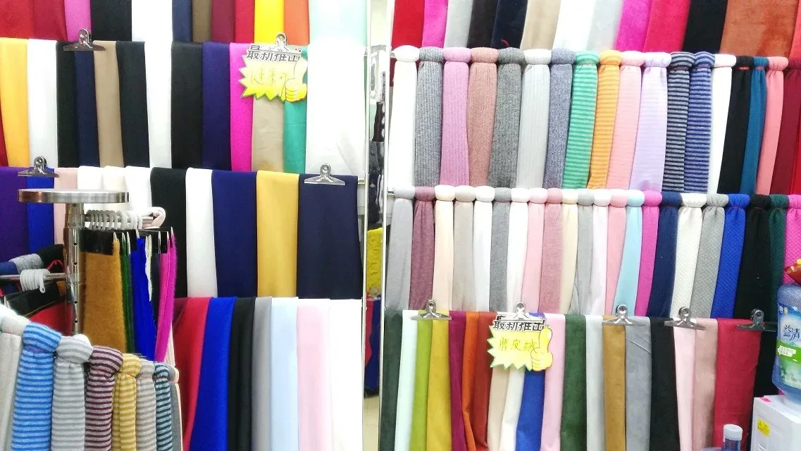 Rongsheng Ribbed Fabric Factory - Textiles reference image 1