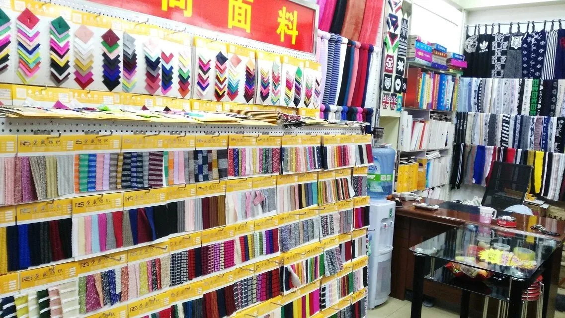 Rongsheng Ribbed Fabric Factory - Textiles reference image 6