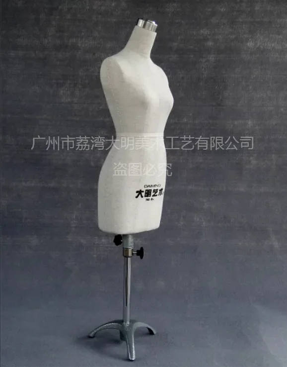 Guangzhou Liwan Daming Art and Craft Co., Ltd. - Clothing reference image 2