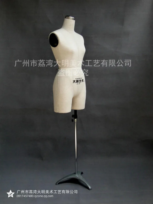 Guangzhou Liwan Daming Art and Craft Co., Ltd. - Clothing reference image 7