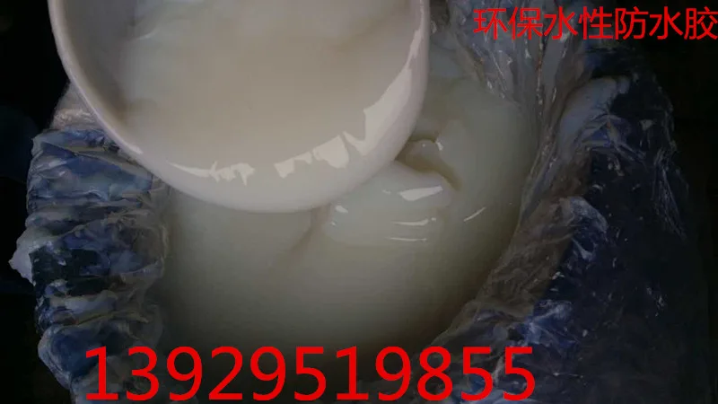 Guangzhou Sanbang Chemical Co., Ltd. - Daily Necessities reference image 6