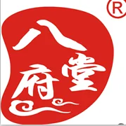 Guangzhou Hansen Biotechnology Co., Ltd. - Pharmaceuticals & Healthcare reference image 1