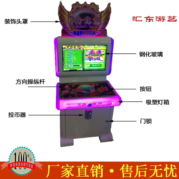 Guangzhou Panyu District Nancun Huidie Computer Accessories Store - Electronics reference image 1