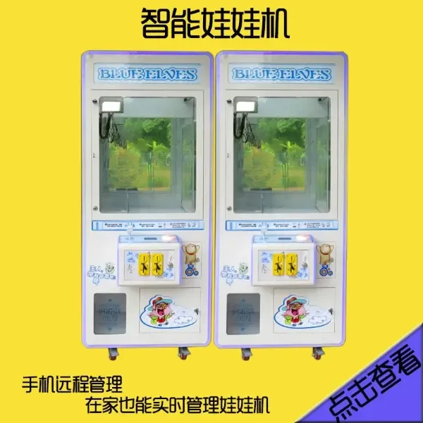 Guangzhou Panyu District Nancun Huidie Computer Accessories Store - Electronics reference image 4