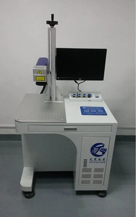 Shenzhen Tiance Laser Technology Co., Ltd. Guangzhou Branch - Packaging & Printing reference image 1