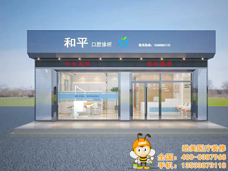 Guangzhou Jinmei Technology Co., Ltd. - Electronics reference image 8
