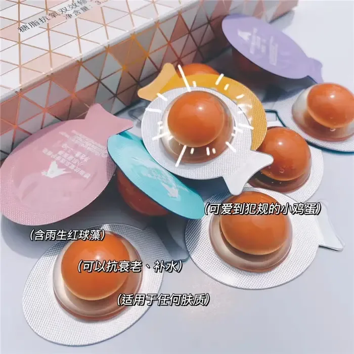 Guangzhou Romeo Biotechnology Co., Ltd. - Pharmaceuticals & Healthcare reference image 4