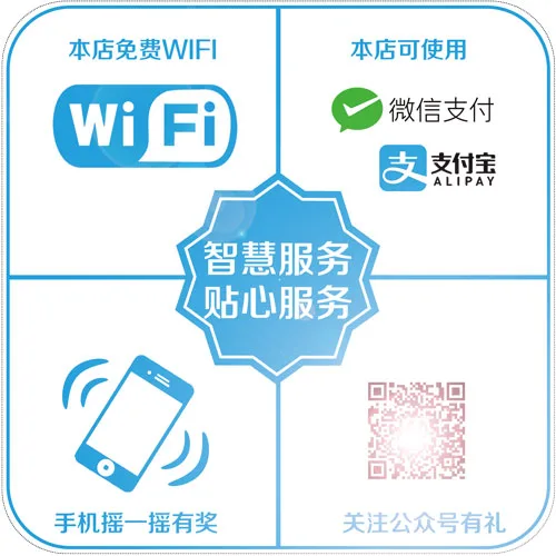 Guangzhou Yuanbao Network Co., Ltd. - Electronics reference image 1