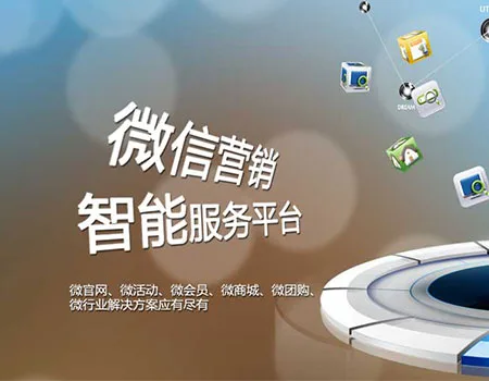 Guangzhou Yuanbao Network Co., Ltd. - Electronics reference image 2