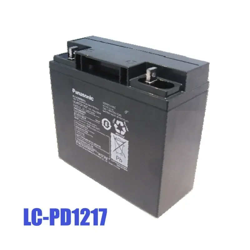 Guangzhou Dianhu Energy Technology Development Co., Ltd. - Electronics reference image 7