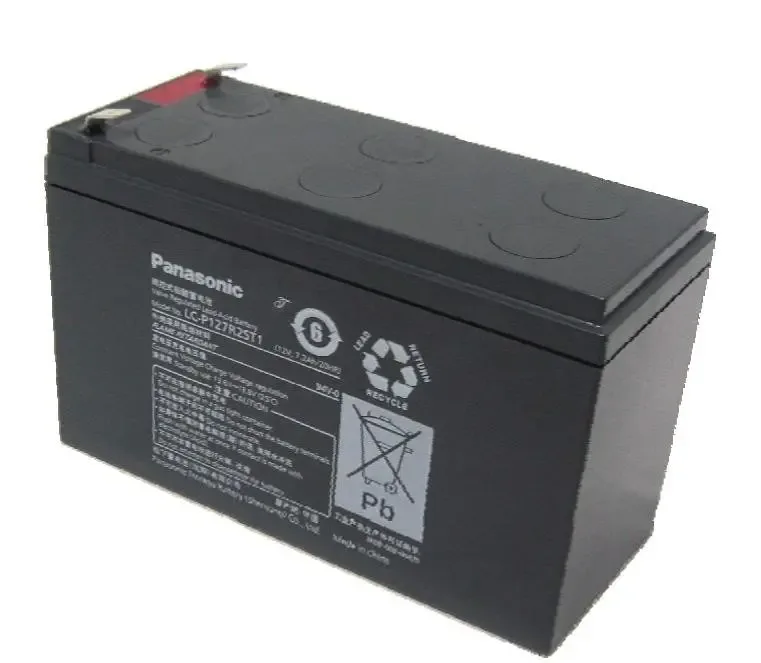 Guangzhou Dianhu Energy Technology Development Co., Ltd. - Electronics reference image 8