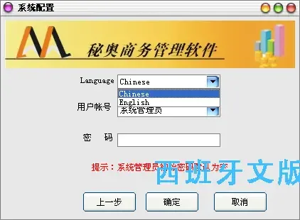 Guangzhou Yunya Network Technology Co., Ltd. - Electronics reference image 6