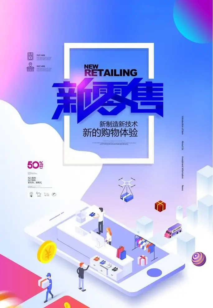 Guangzhou Zhongdao Software Co., Ltd. - Electronics reference image 5