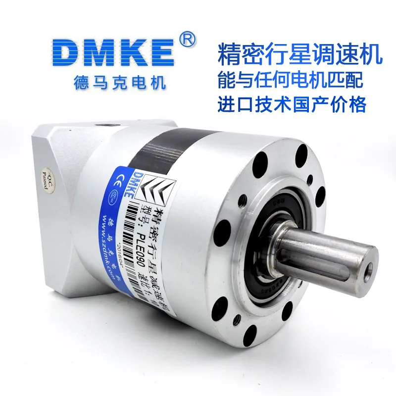 Guangzhou Demark Electric Motor Co., Ltd. - Electronics reference image 1