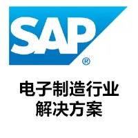 Guangzhou Dacce Information Technology Co., Ltd. - Electronics reference image 1