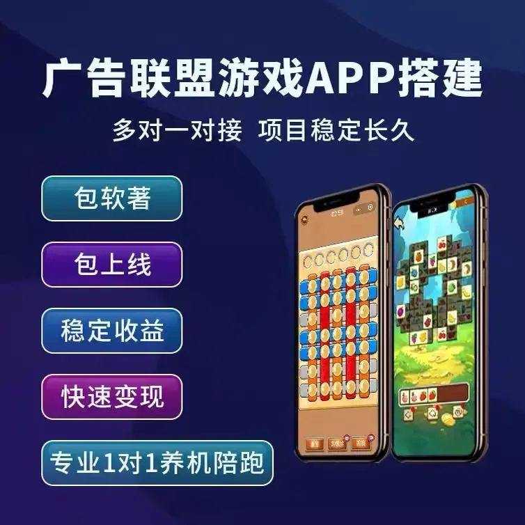 Zhou Er Technology (Guangzhou) Co., Ltd. - Electronics reference image 3