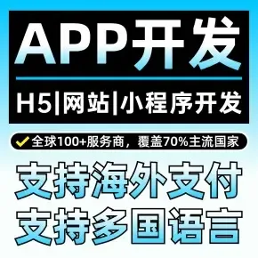 Guangzhou Zhouyi Technology Co., Ltd. - Electronics reference image 6