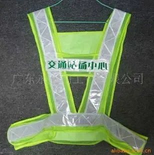 Guangdong Yongdalili Industry and Trade Co., Ltd. - Automotive reference image 2