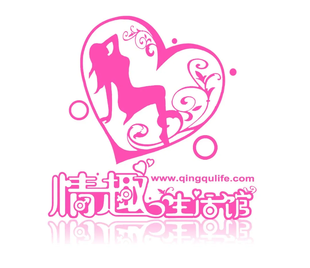 Guangzhou Beikun Trade Co., Ltd. - Pharmaceuticals & Healthcare reference image 1