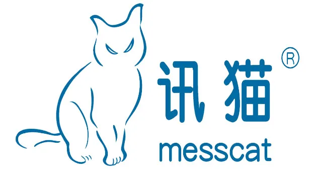 Guangzhou Xunmao Software Co., Ltd. - Electronics reference image 4