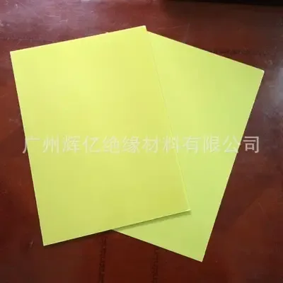 Guangzhou Huiyi Electrical Materials Co., Ltd. - Electronics reference image 1