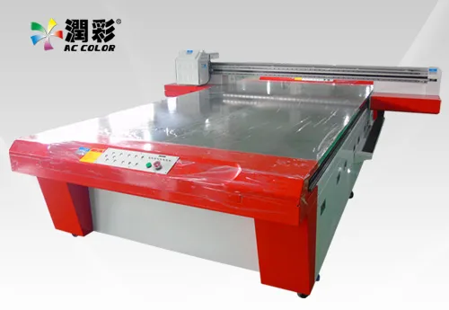 Guangzhou Aocaiji Trading Co., Ltd. - Machinery reference image 2