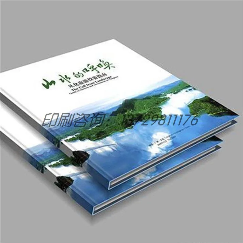Guangzhou Caihui Printing Factory - Packaging & Printing reference image 1