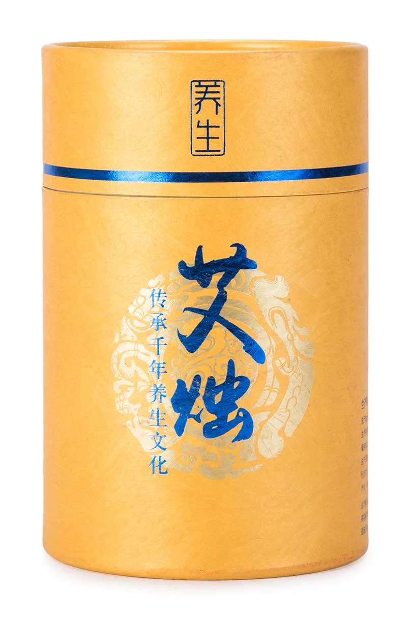 Guangzhou Hongchang Packaging Products Co., Ltd. - Packaging & Printing reference image 4