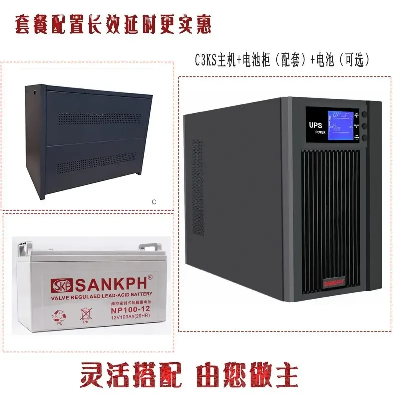 Guangzhou Lianzun Electronics Co., Ltd. - Electronics reference image 2