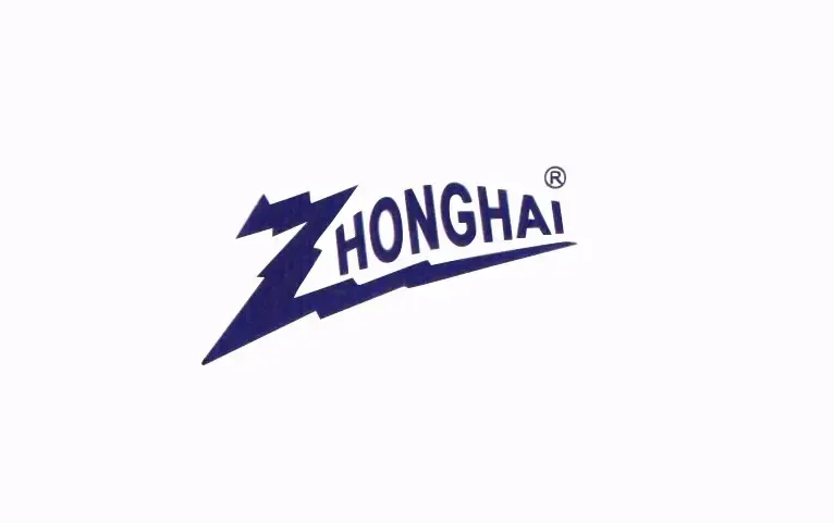 Guangzhou Zhonghai Trade Co., Ltd. - Chemicals reference image 1