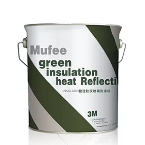 Guangdong Mufeng Energy Saving and Innovation Technology Co., Ltd. - Chemicals reference image 2