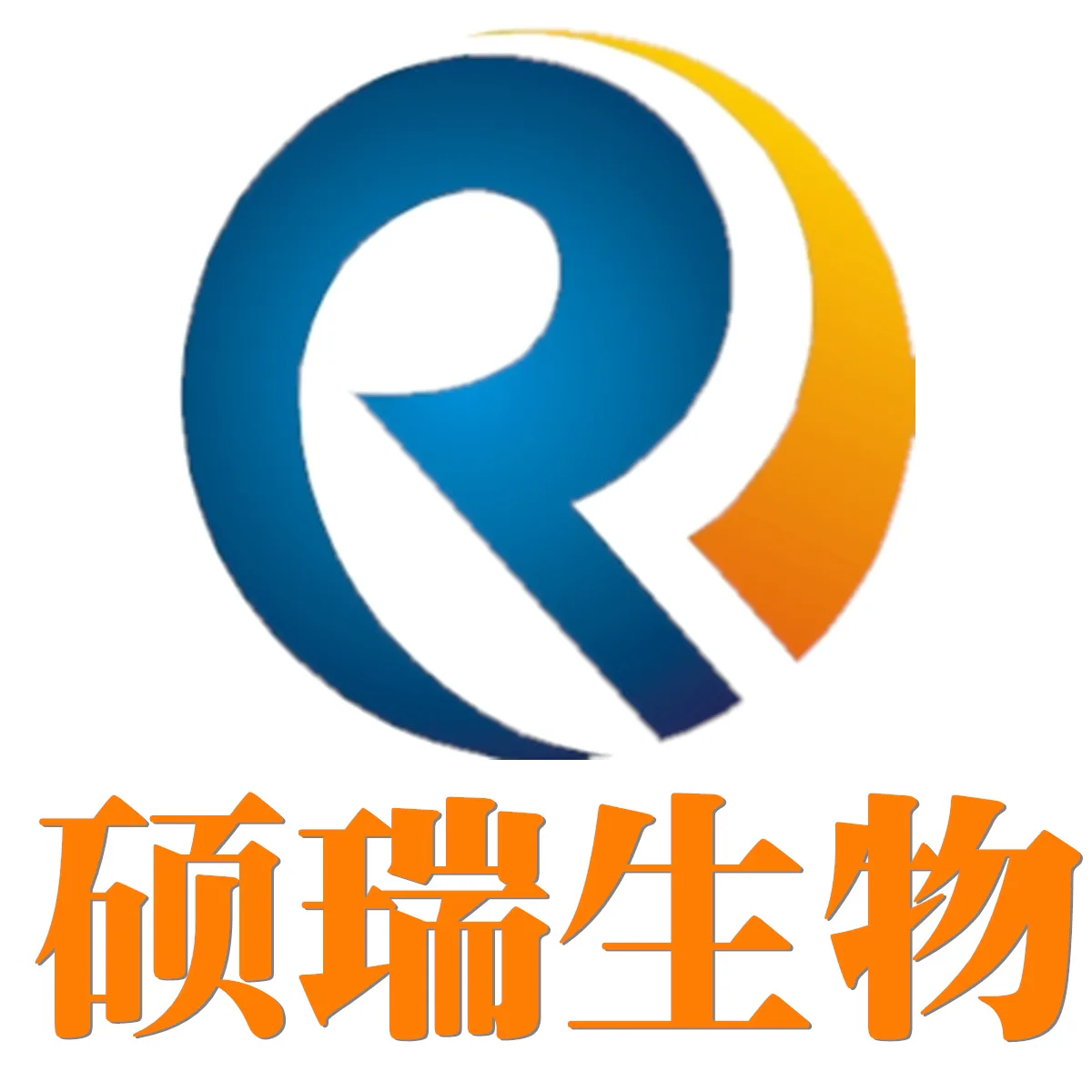 Guangzhou Shuorui Biotechnology Co., Ltd. - Chemicals reference image 2