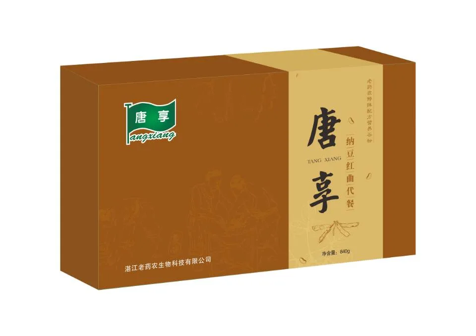 Guangdong Tangxiang Biotechnology Co., Ltd. - Pharmaceuticals & Healthcare reference image 1