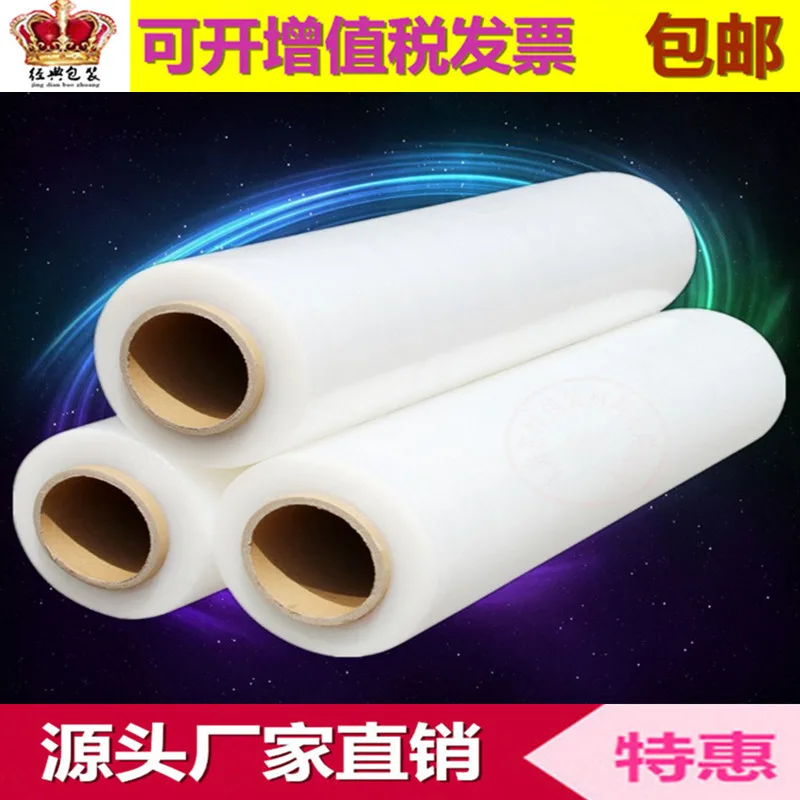 Guangzhou Jingtu Plastic Products Co., Ltd. - Packaging & Printing reference image 1