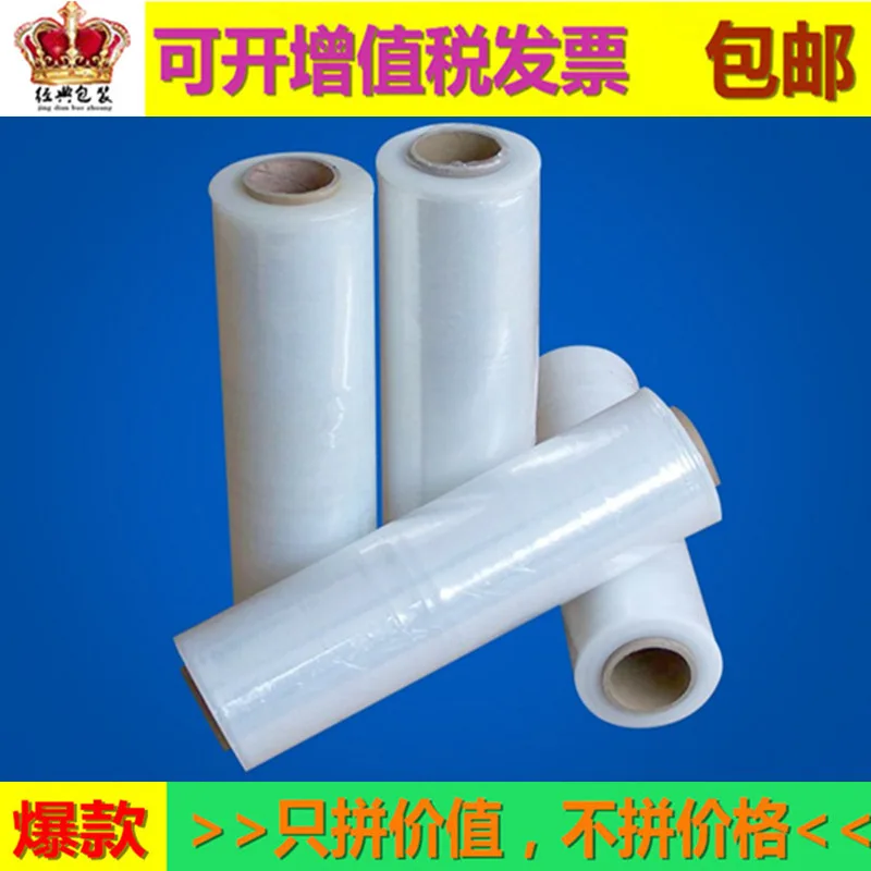 Guangzhou Jingtu Plastic Products Co., Ltd. - Packaging & Printing reference image 2