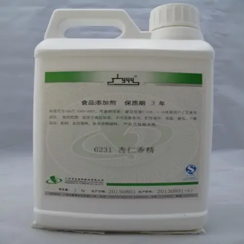 Guangzhou Baihua Flavorings Joint Stock Co., Ltd. - Chemicals reference image 1