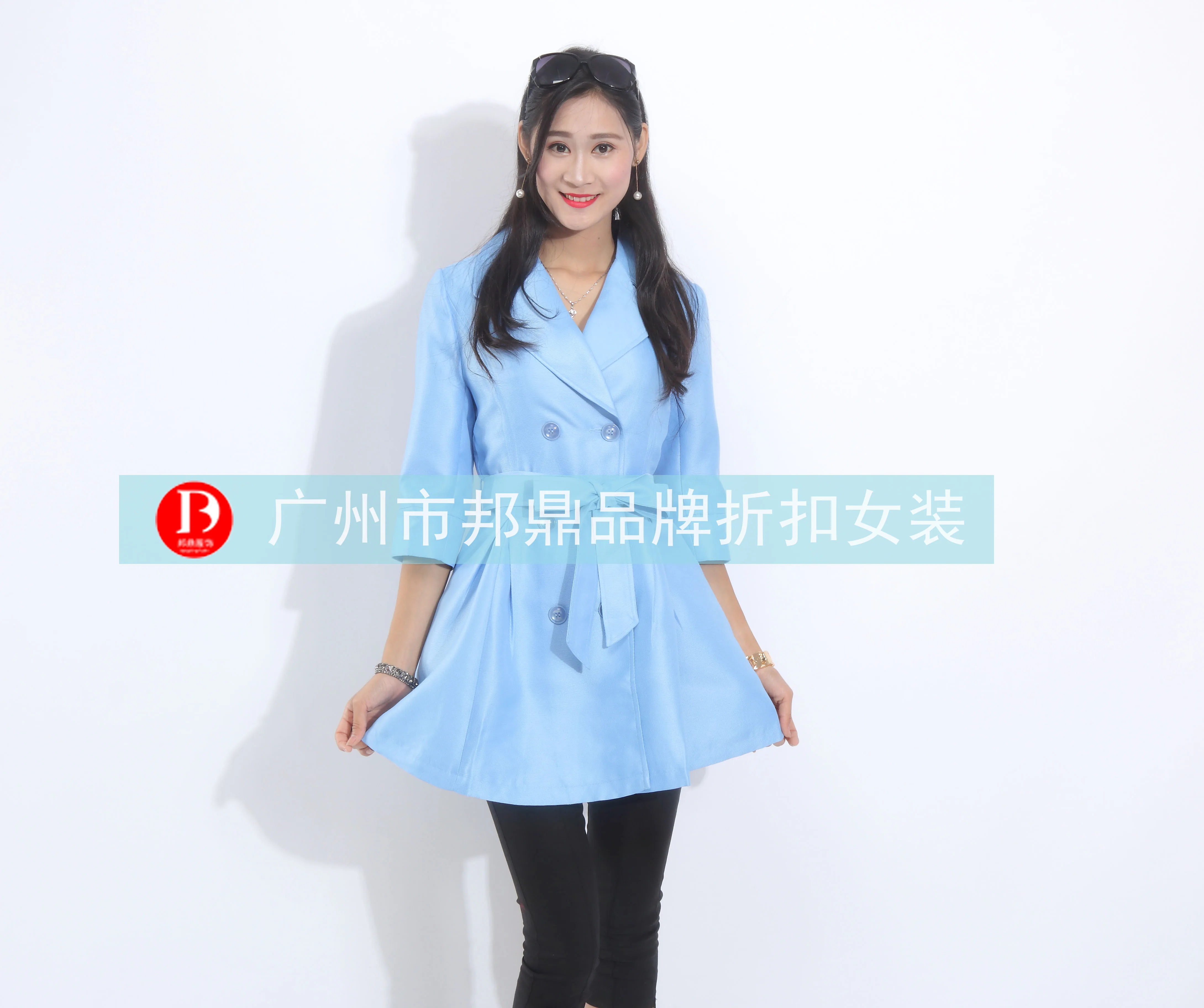 Guangzhou Bangding E-commerce Co., Ltd. - Clothing reference image 1