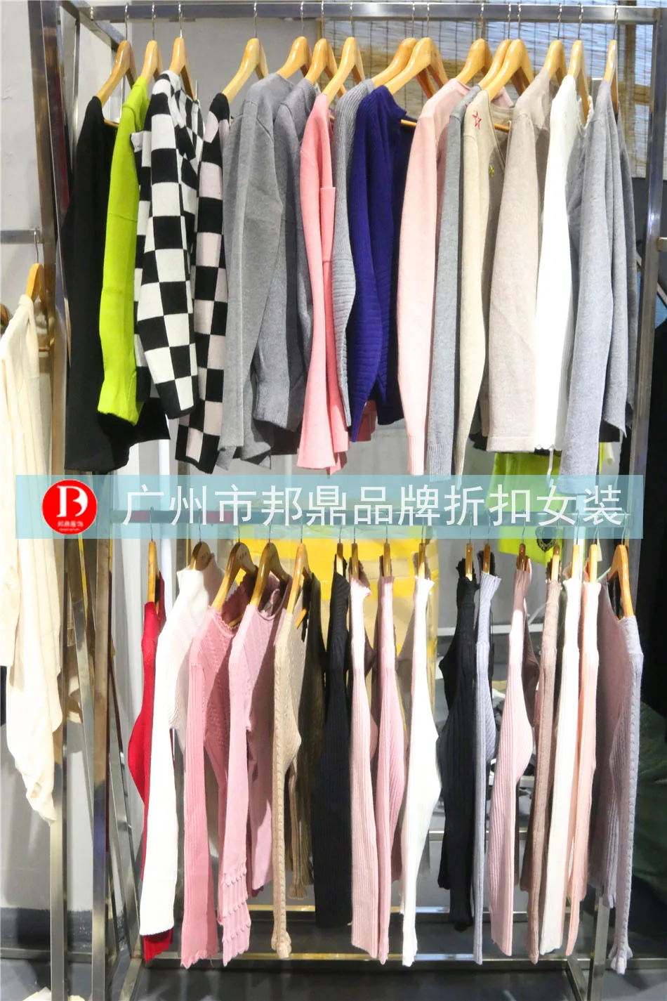 Guangzhou Bangding E-commerce Co., Ltd. - Clothing reference image 6