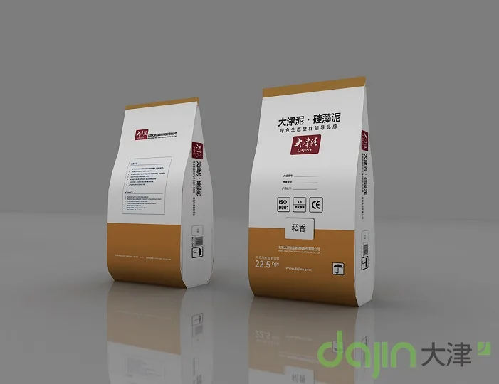 Guangzhou Dajin Health Building Technology Co., Ltd. - Chemicals reference image 5