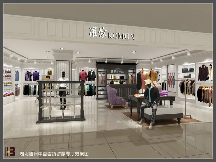 Guangzhou Xingdi Furniture Co., Ltd. - Clothing reference image 2