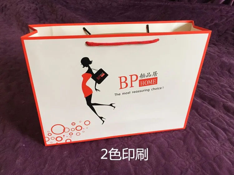 Guangzhou Fengcang Packaging Paper Products Manufacturing Factory - Packaging & Printing reference image 1