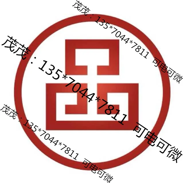 Guangzhou Jinglong Network Technology Co., Ltd. - Electronics reference image 6